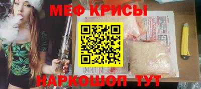 марихуана Заводоуковск