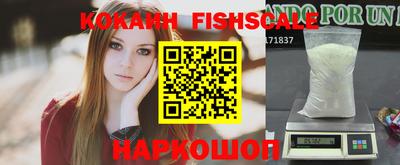 стафф Заволжье