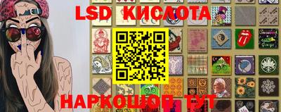 индика Кудымкар