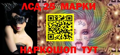 марихуана Заводоуковск