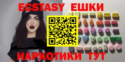 стафф Заволжье