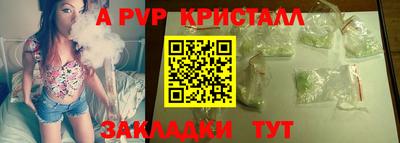 марки nbome Кузнецк