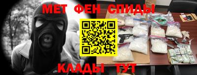 марихуана Заводоуковск