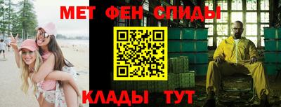 марихуана Заводоуковск