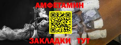 марихуана Заводоуковск