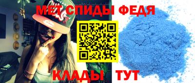 стафф Заволжье