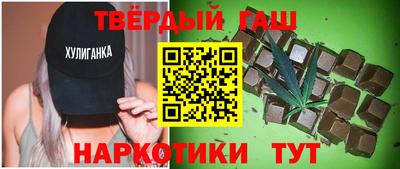 метамфетамин Жуковский