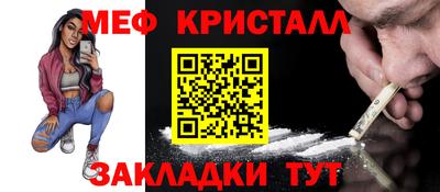 марихуана Заводоуковск