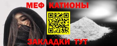 марихуана Заводоуковск