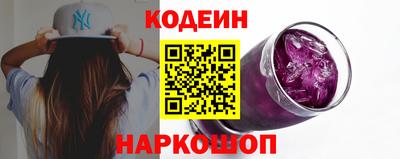марихуана Заводоуковск