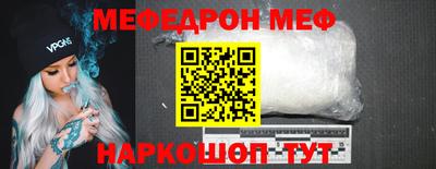 марихуана Заводоуковск